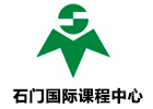 佛山培训机构-佛山石门国际课程中心