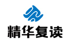北京精华高考复读学校