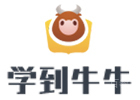 成都学到牛牛嵌入式培训