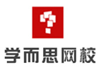 济南学而思网校