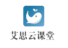 上海培训机构-上海艾思科蓝