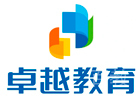 广州培训机构-广州卓越教育