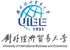 北京国际本科培训机构-北京对外经贸大学国际本科