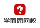 沈阳文化课辅导培训机构-沈阳学而思网校