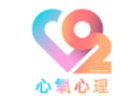 广州资格认证培训机构-心氧心理教育