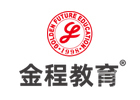 北京资格认证培训机构-北京金程教育