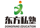 北京东方私塾教育
