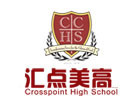 上海培训机构-上海文绮汇点美高