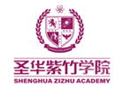 上海国际预科培训机构-上海圣华紫竹学院