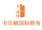 合肥卡尔顿国际教育