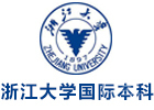 浙江大学国际本科