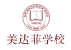 上海培训机构-上海美达菲学校