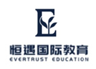 上海培训机构-上海恒遇国际教育学校