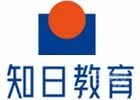 杭州知日教育