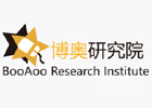 北京博奥研究院