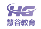 武汉建筑/财会培训机构-武汉慧谷教育