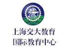 上海培训机构-上海交大教育高等职业教育学校
