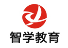 武汉智学教育
