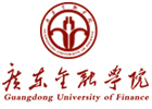 广东金融学院国际本科
