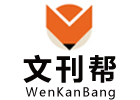北京文刊帮