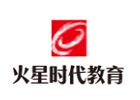 石家庄火星时代教育