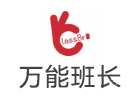 上海万能班长留学生辅导