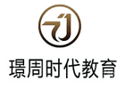 济南璟周时代