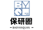 青岛保研圈