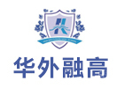 上海培训机构-上海华外融高