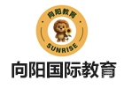 武汉英语培训机构-武汉向阳国际教育
