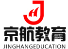 北京中小学辅导培训机构-北京京航教育
