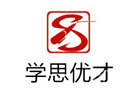 南京培训机构-南京学思优才