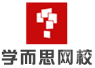 太原学而思网校