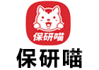北京保研培训机构-北京保研喵