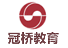 南京培训机构-南京冠桥海外教育