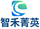 北京智禾菁英