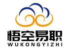 上海培训机构-上海悟空易职