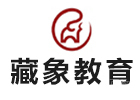 上海培训机构-上海藏象中医培训