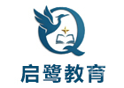 厦门英语培训机构-厦门启鹭教育
