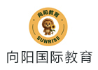天津培训机构-天津向阳国际教育