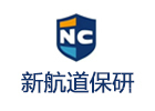 沈阳培训机构-沈阳新航道保研