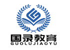 山东国录教育