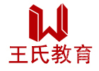 合肥培训机构-合肥王氏教育