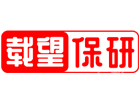 北京学历培训机构-北京载望保研