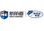 北京学历培训机构-北京新航道好轻松考研