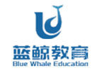 福州培训机构-福州蓝鲸国际教育