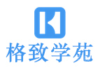 武汉培训机构-武汉格致学苑日本留学