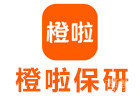 上海橙啦保硏