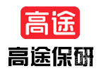 郑州高途保研