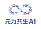武汉元力共生AI
